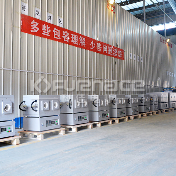 tube furnace price