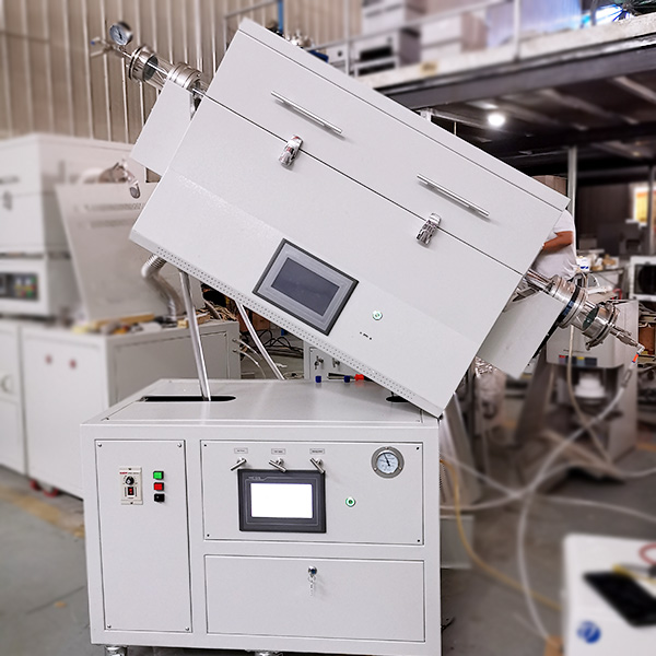 rotary tube furnace