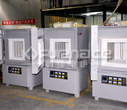 lab furnace