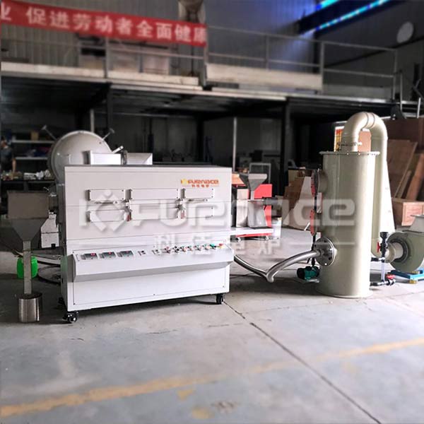 rotary tube furnace