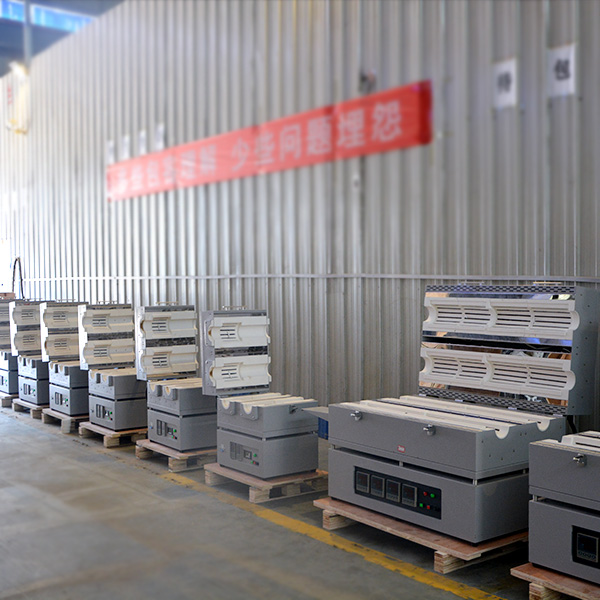 tube furnace