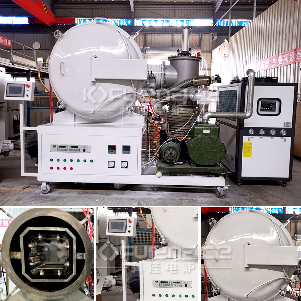 vacuum furnace