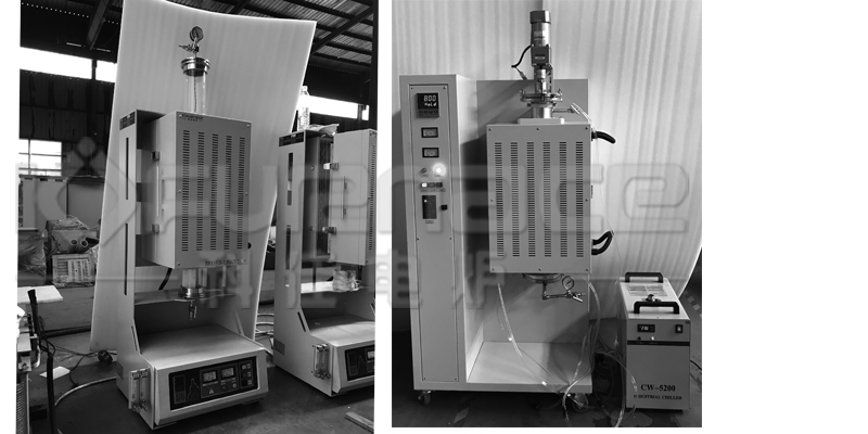 vertical tube furnace