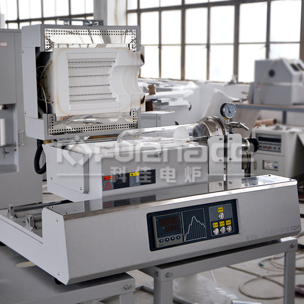 rtp furnace
