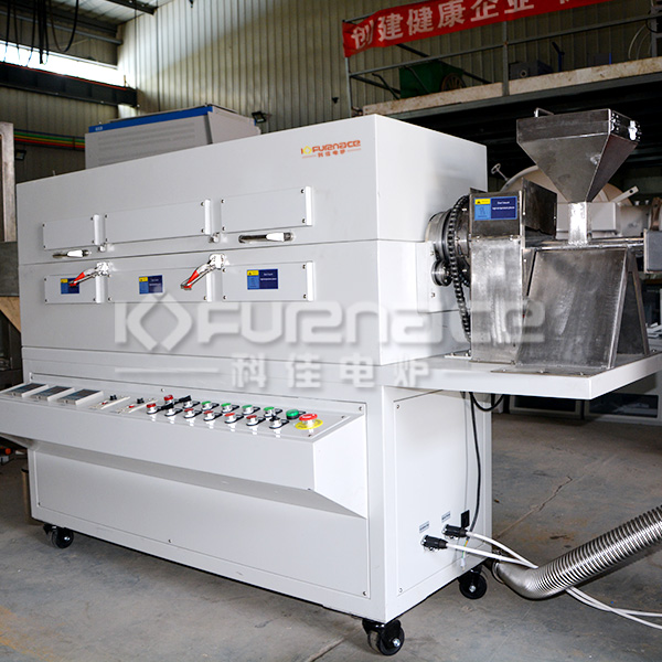 rotary tube furnace