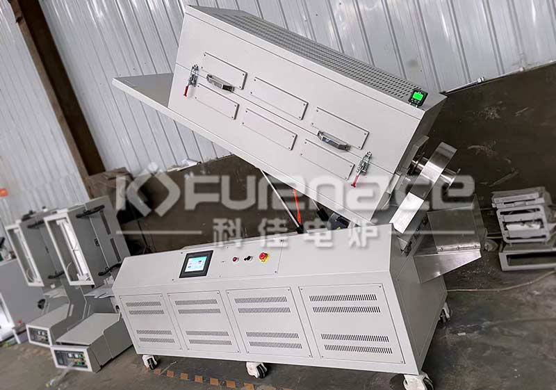 rotary tube furnace