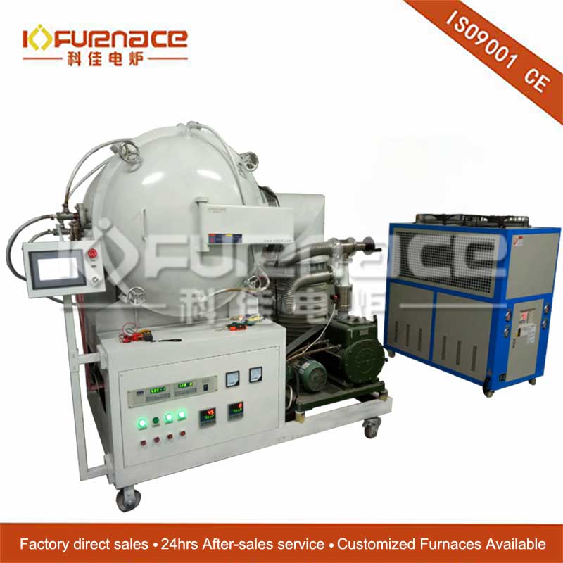 vacuum furnace