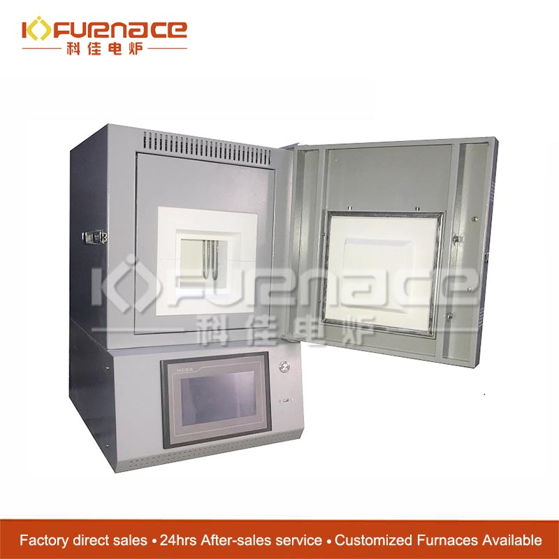 tube furnace