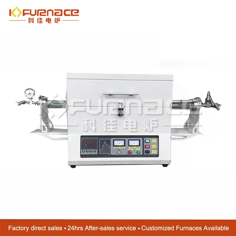 tube furnace