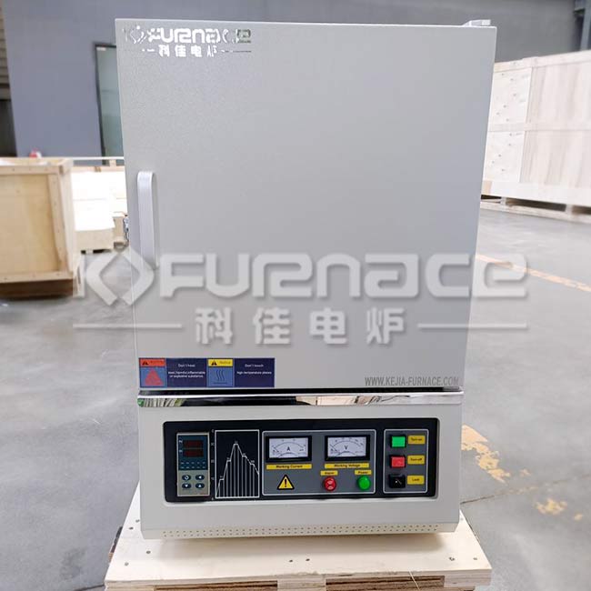 box furnace