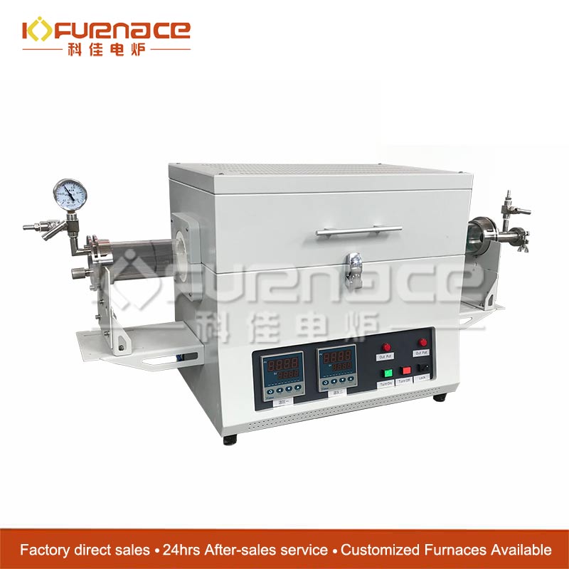 tube furnace