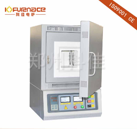 box furnace