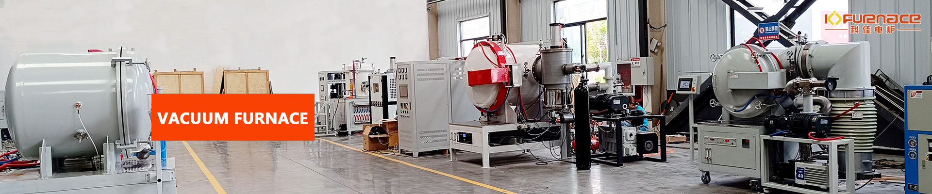 https://www.kejia-furnace.com/Contact_Us/