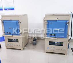 atmosphere furnace