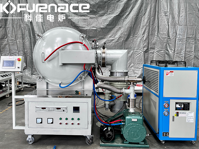 vacuum furnace