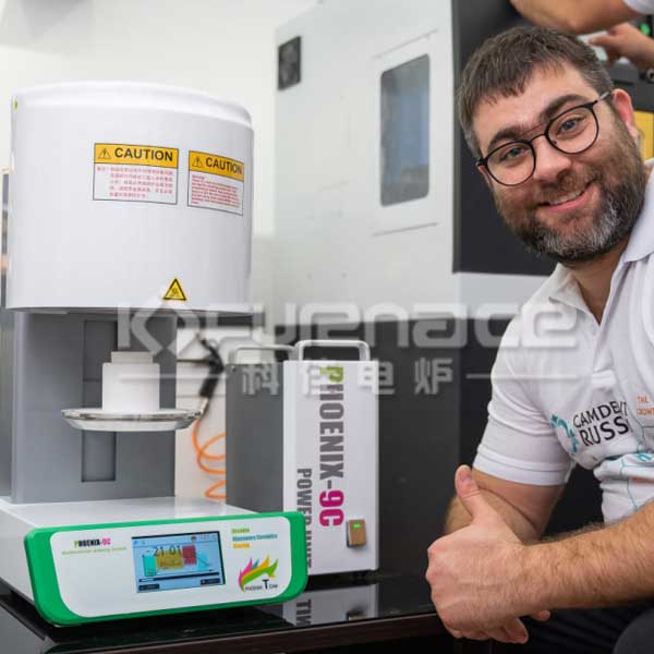 dental fast sintering furnace