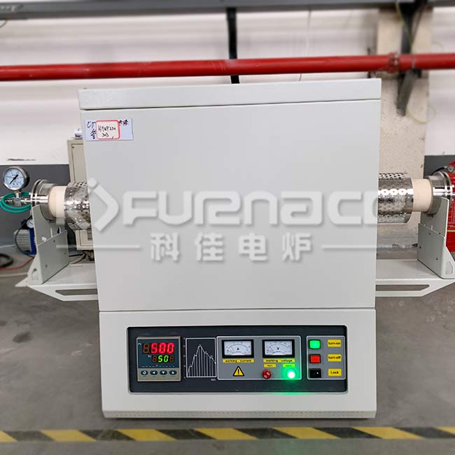 tube furnace 