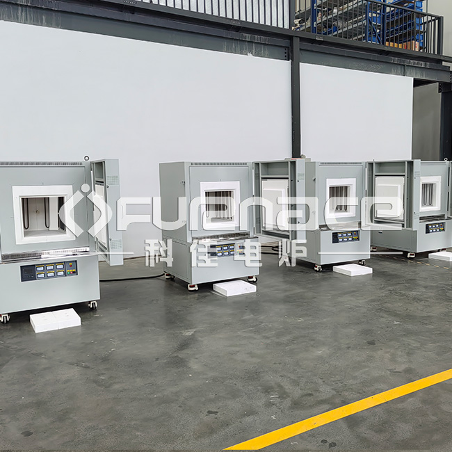 high temperature box furnace