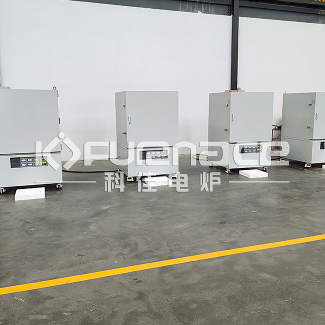 high temperature box furnace