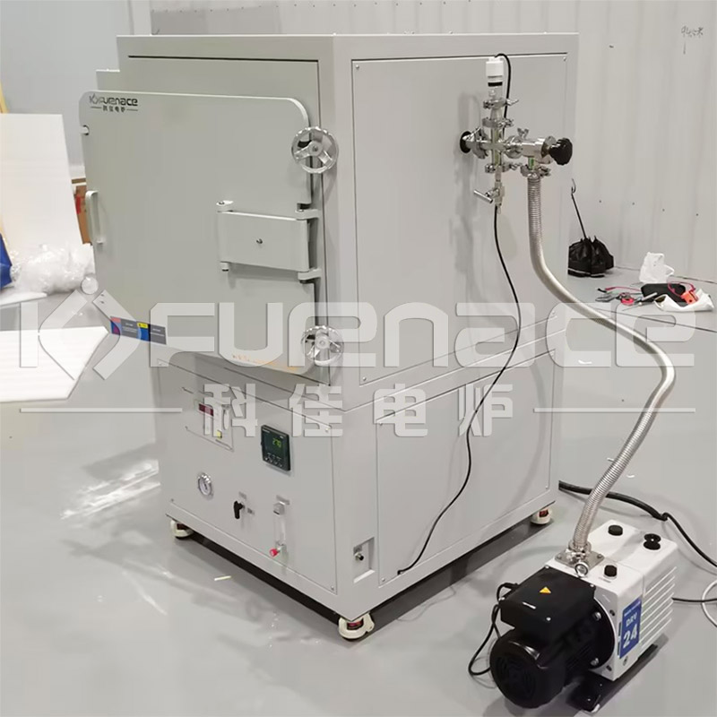 atmosphere furnace