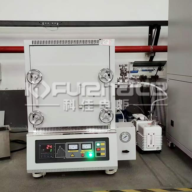 atmosphere furnace