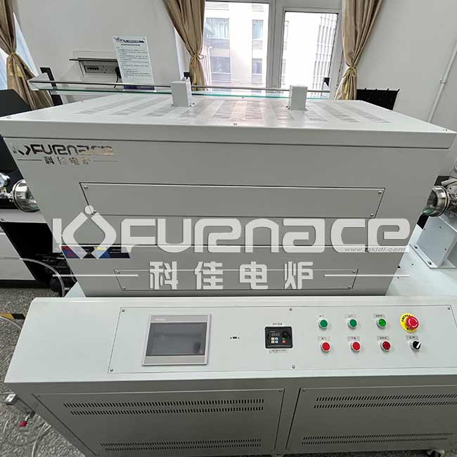high temperature rotary furnace