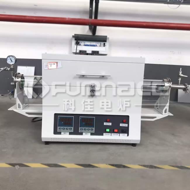 laboratory tube furnace