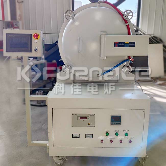 vacuum furnace