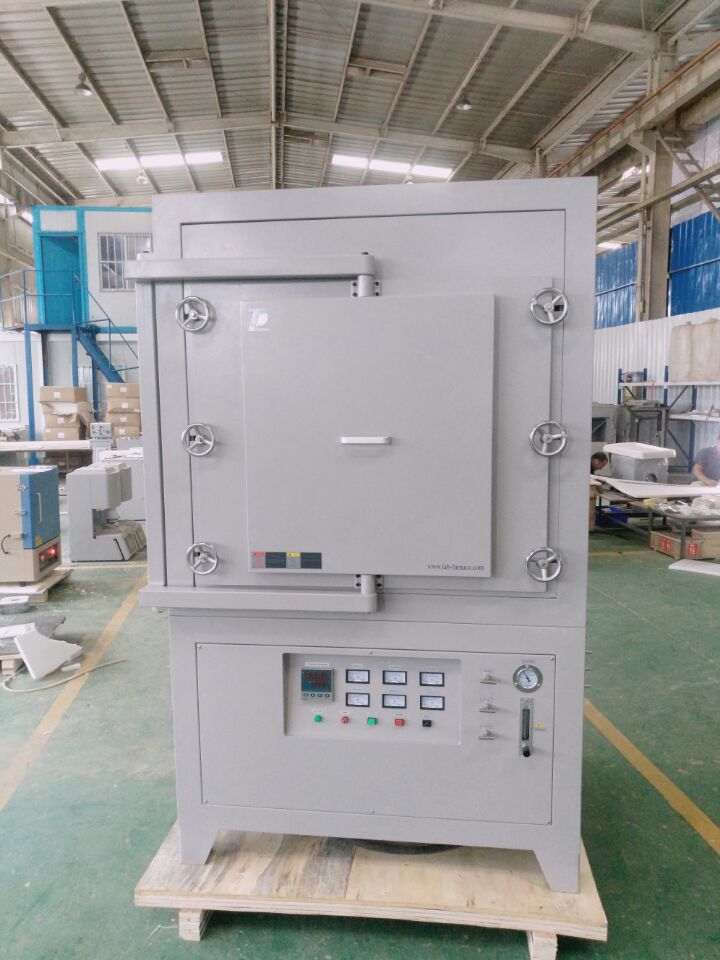atmosphere furnace