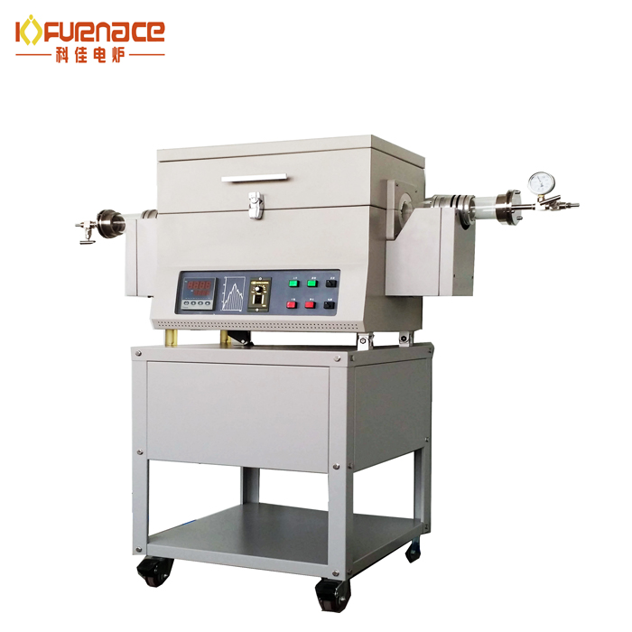 rotary tube furnace