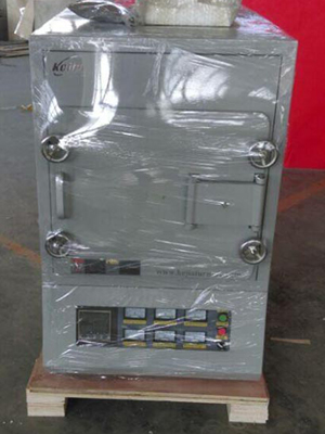 atmosphere box furnace