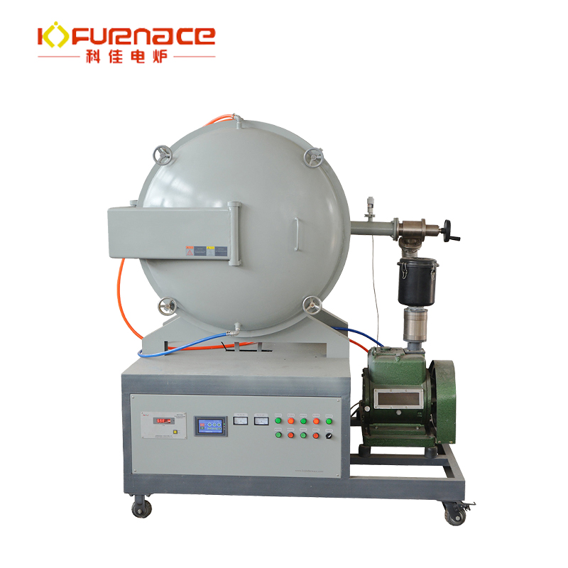 vacuum furnace