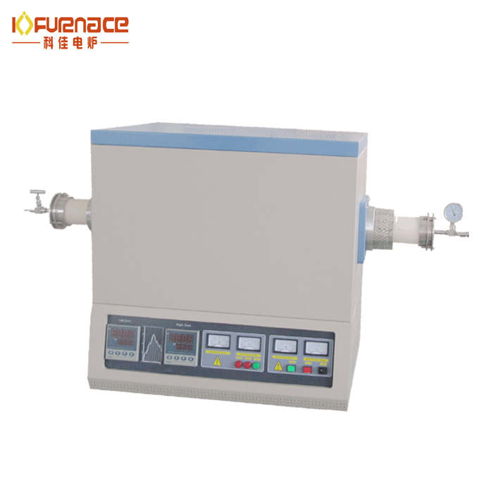tube furnance