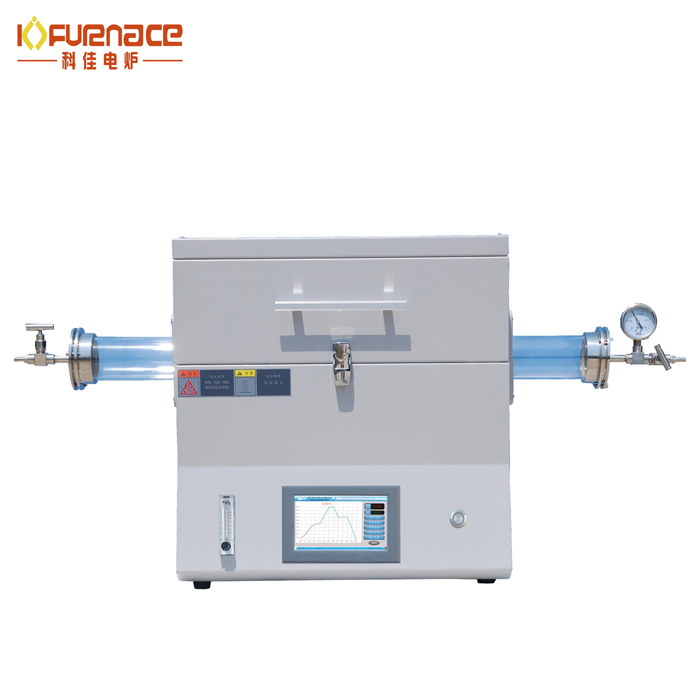 vacuum tube furnace