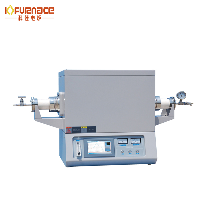 vacuum tube furnace