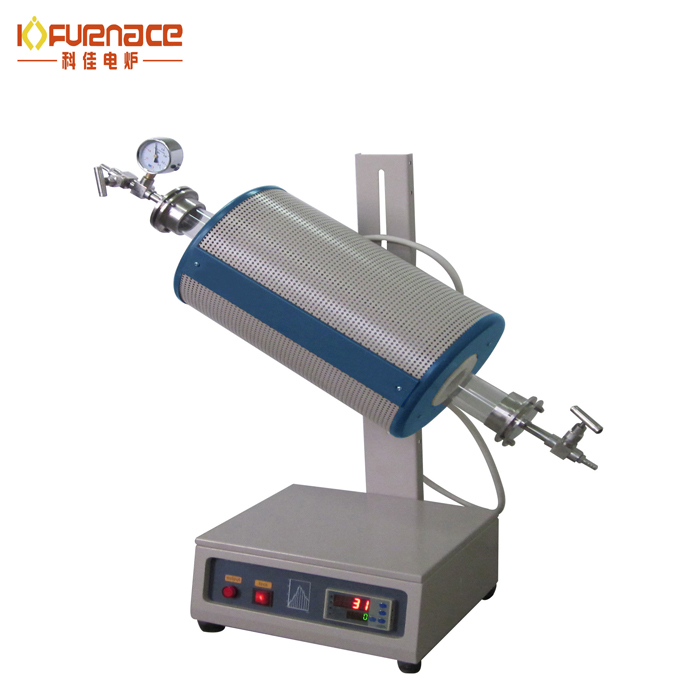 multi-station rotary tube furnace