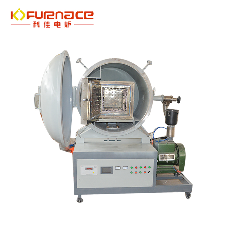 vacuum annealing furnace