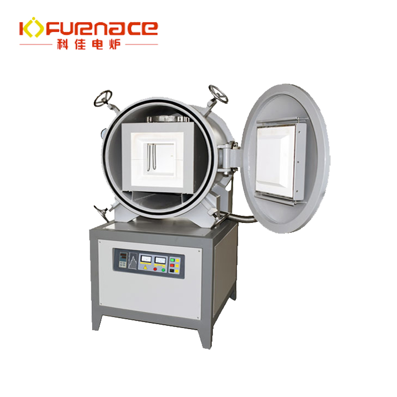 vacuum furnace