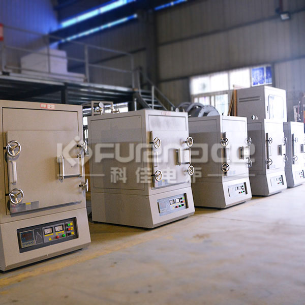 atmosphere furnaces