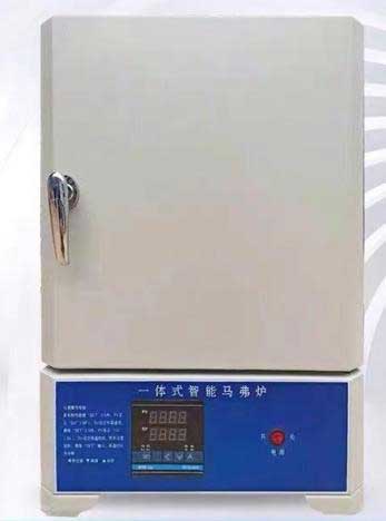factory type muffle furnace