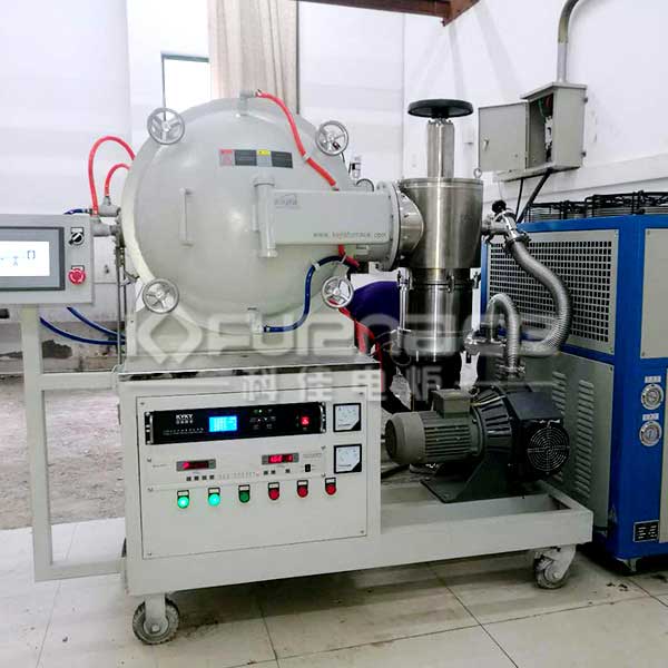 vacuum furnace