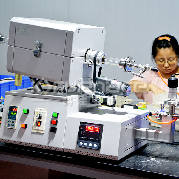 Mini tube furnace