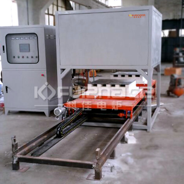 bell type trolley furnace